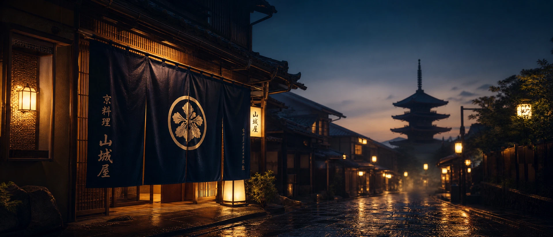 Traditional Japanese townscape at dusk